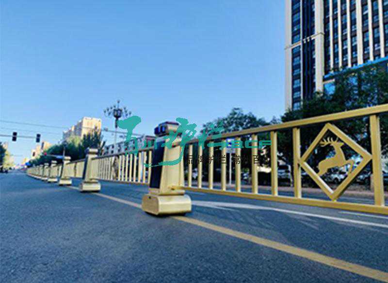 潮汐護欄 潮汐護欄